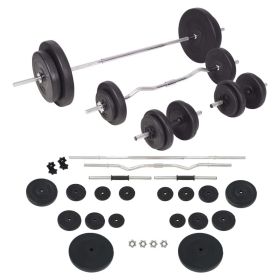 Barbell and Dumbbell Set 198.4 lb (SKU: 91404) Barbell and Dumbbell Set 198.4 lb (SKU: 91404)